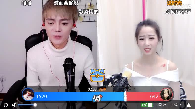 917颜值担当~时光