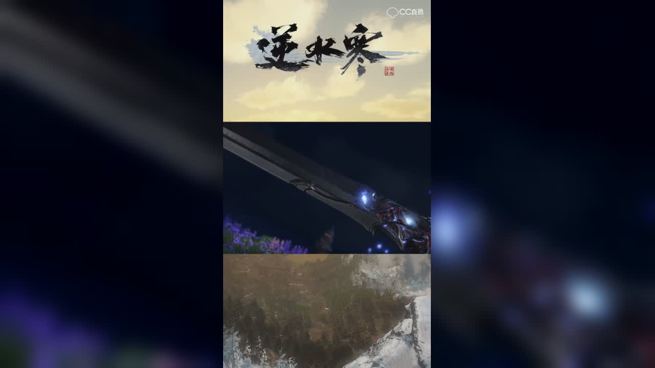 我叫王大锤，万万没想到【竖屏】