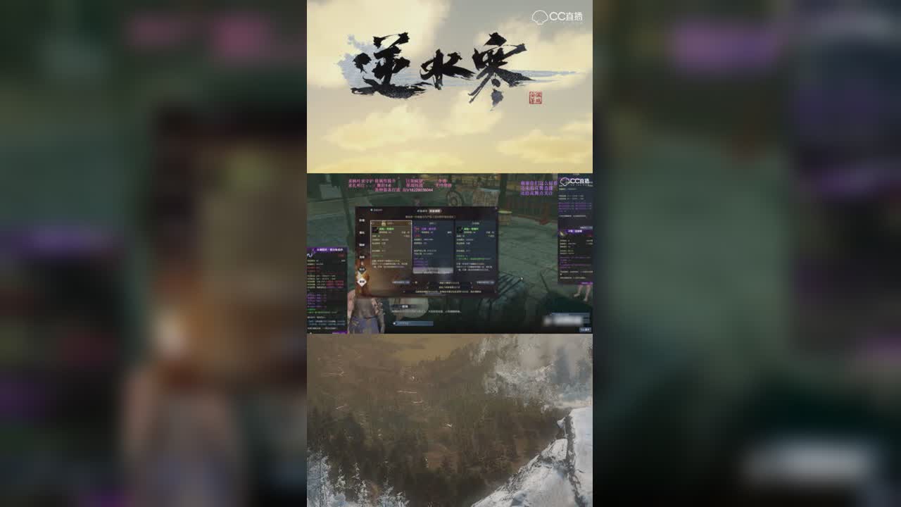 吸海逆水提取【竖屏】