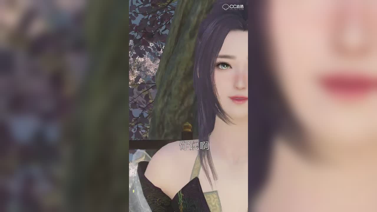 你胖了123
