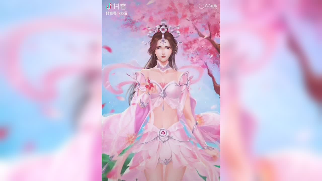 【动态壁纸】化圣舞天姬
