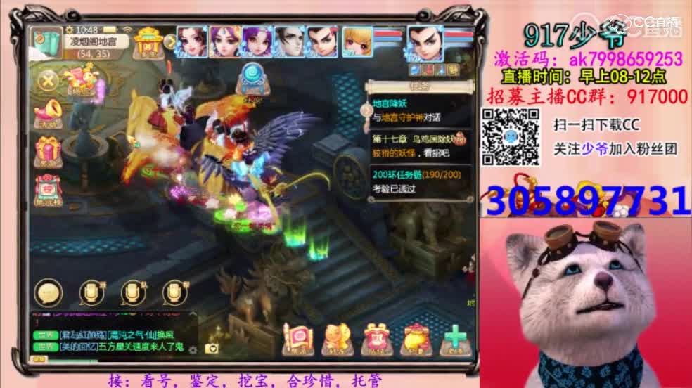 维护解读—少爷