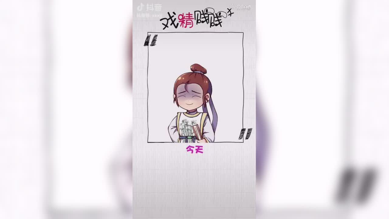 【抖音短视频】天生神力造就的悲剧