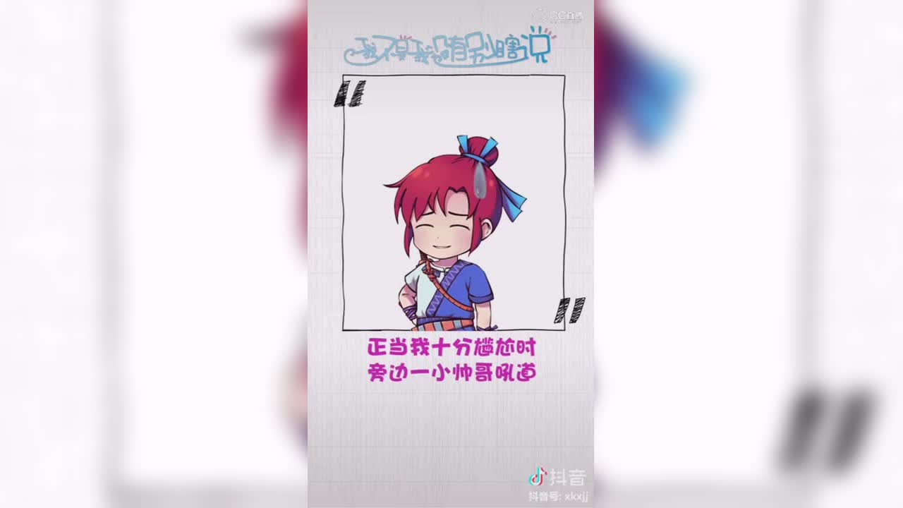 【抖音短视频】知道一个西瓜的威力有多大吗？