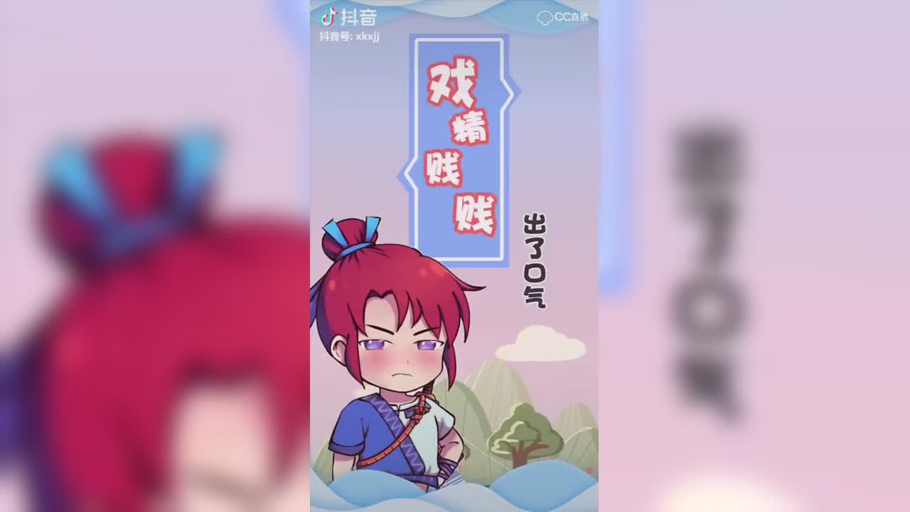 【抖音短视频】小贱贱站起来了啊！竟然对小骨骨大吼大叫！