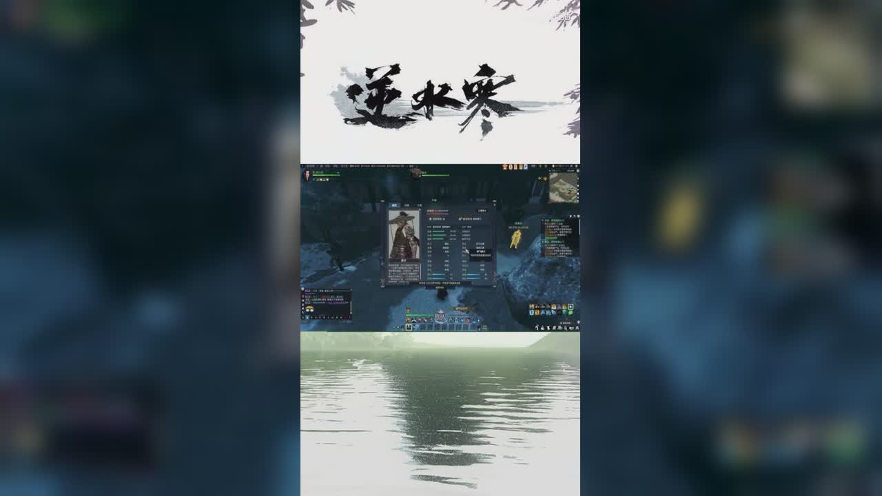 望气怎么玩？【竖屏】