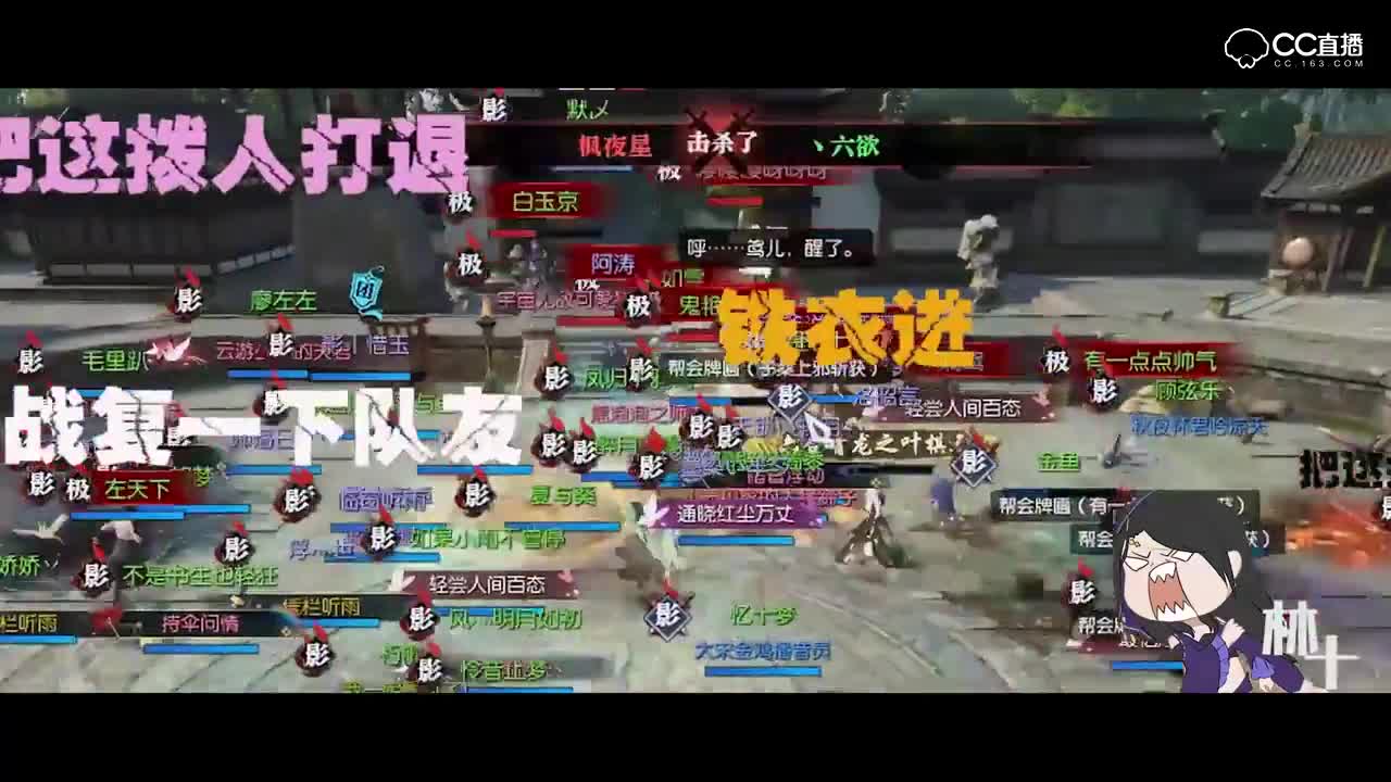 我可能收了个复读机徒弟