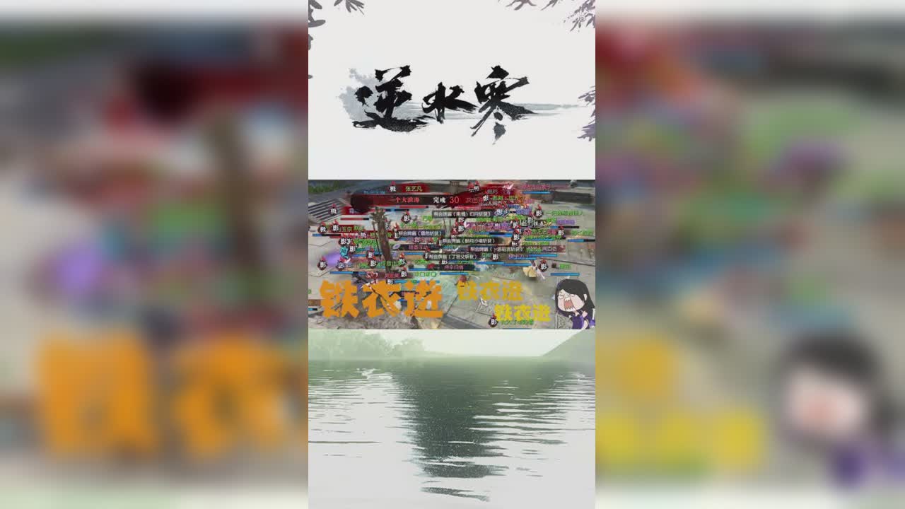 我可能收了个复读机徒弟【竖屏】