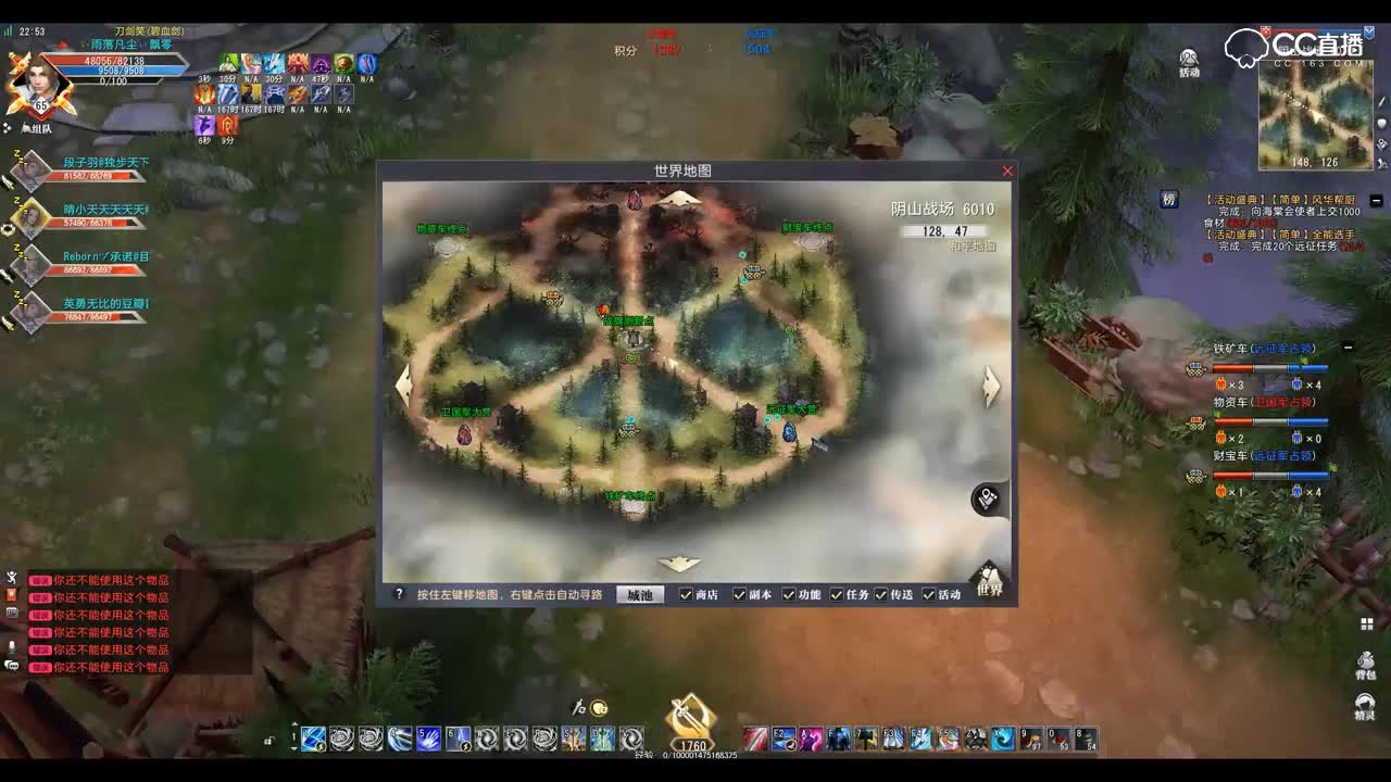 爱剪辑-GacRunner 2019-03-22 22-36-26-804