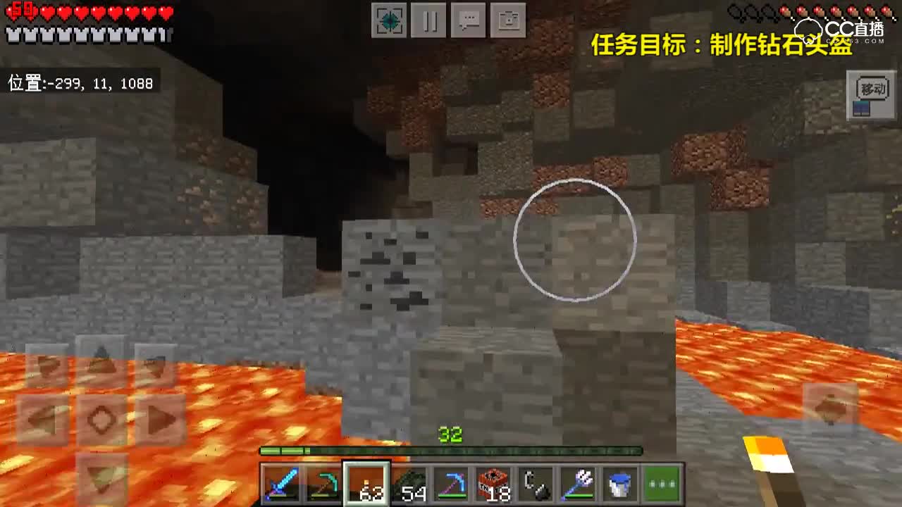 【小臣原味生存】我可能附魔了假的时运-EP60