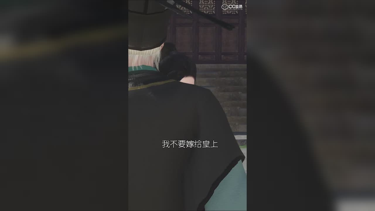 完虐渣男