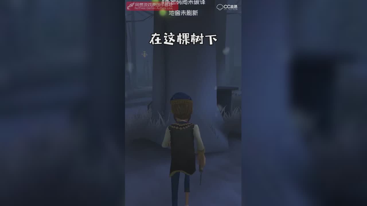 【第五人格爆笑15s】捡了一条冻僵的蛇