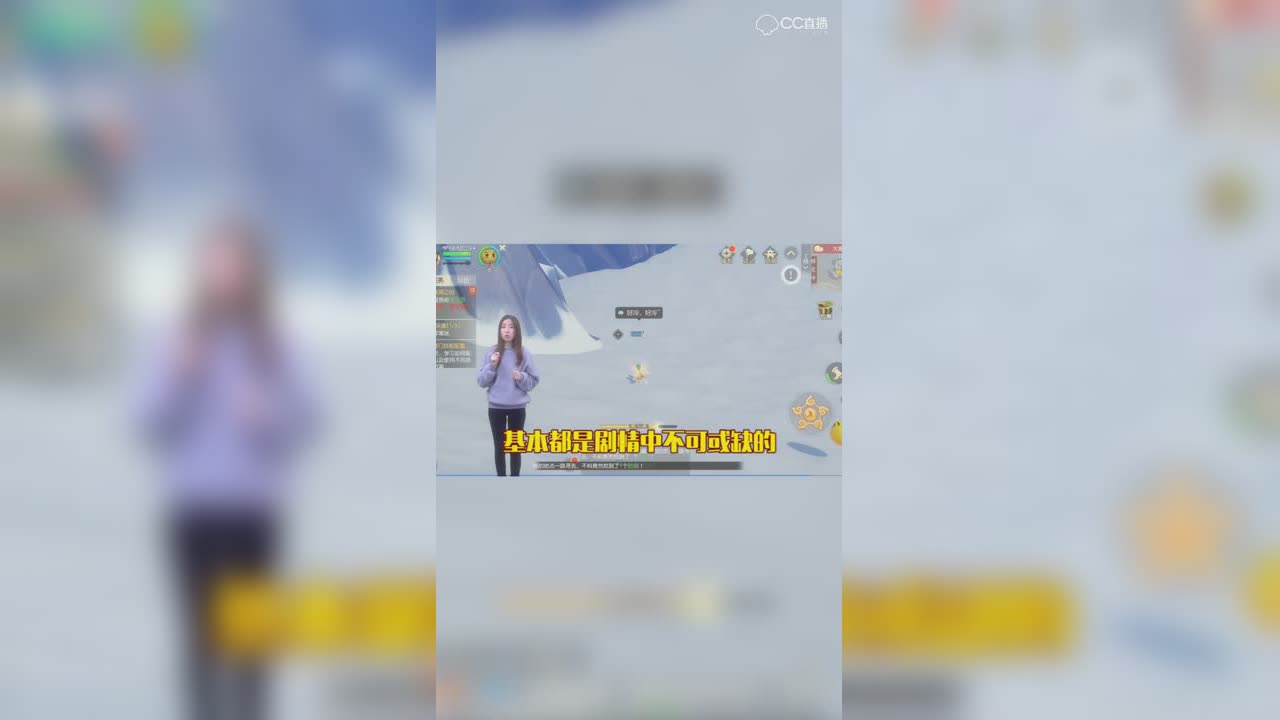 【梦幻3D大师姐】这游戏是不是很肝？