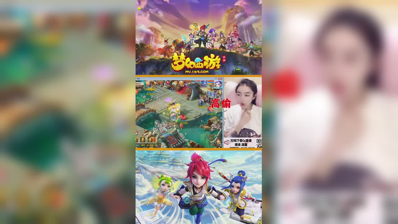 凉图挖图风采依旧，老板说天台风好大