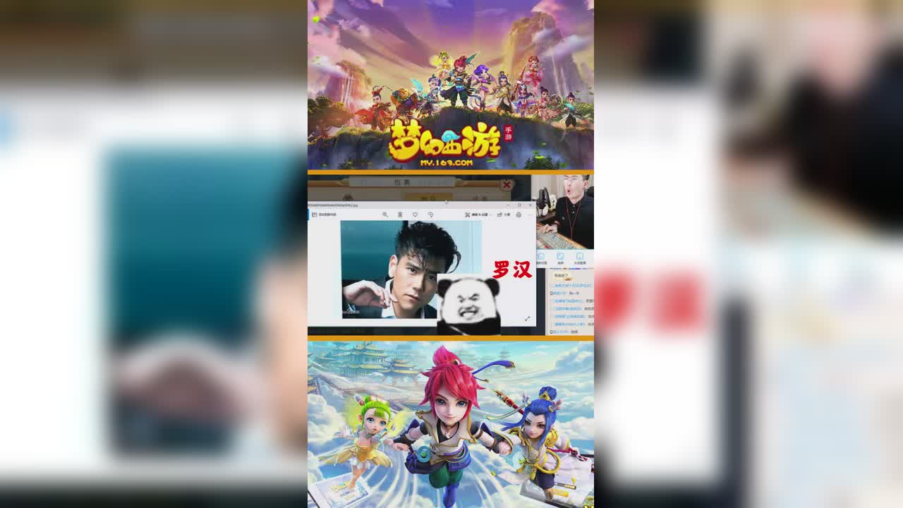 自己的号洗满速特技鞋——曦帅洗特技