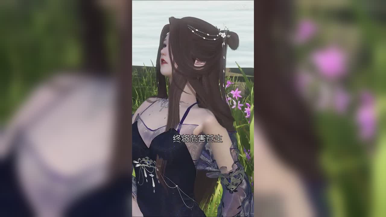 师徒2