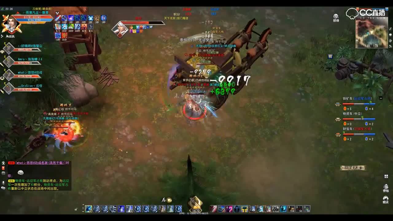 爱剪辑-GacRunner 2019-03-25 23-36-26-509