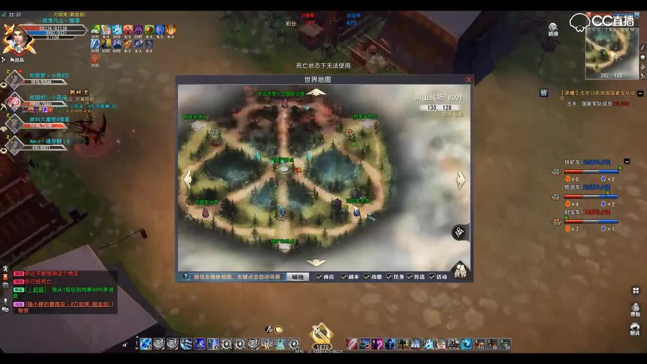爱剪辑-GacRunner 2019-03-25 22-36-54-045