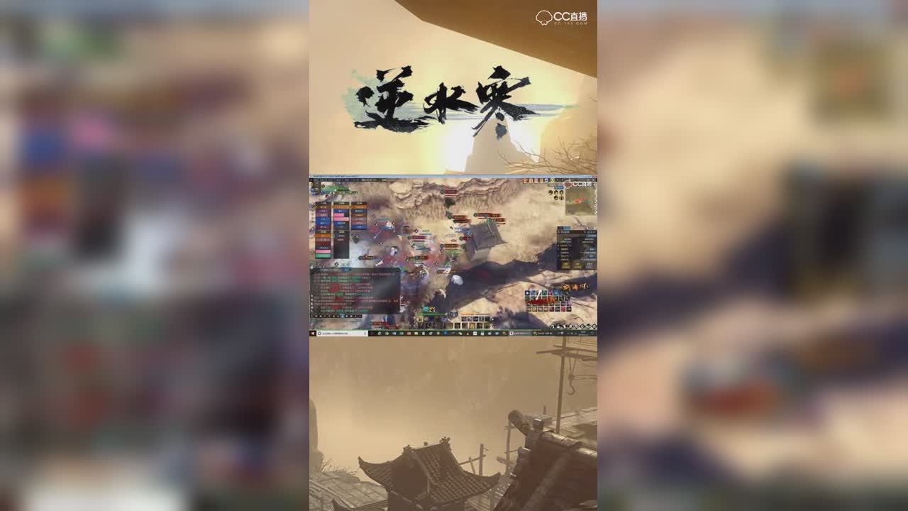战场MT——这是一种玩法也是一种态度【竖屏】