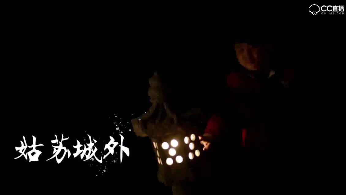 【梦幻西游】152联武神坛中，姑苏城惜败西栅老街未能夺冠，姑苏城女神七宝一首后来鼓励姑苏城将士！