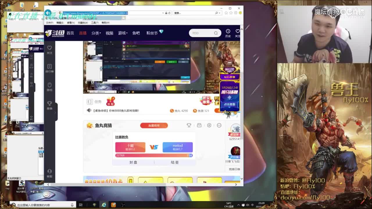 爱网易爱cc