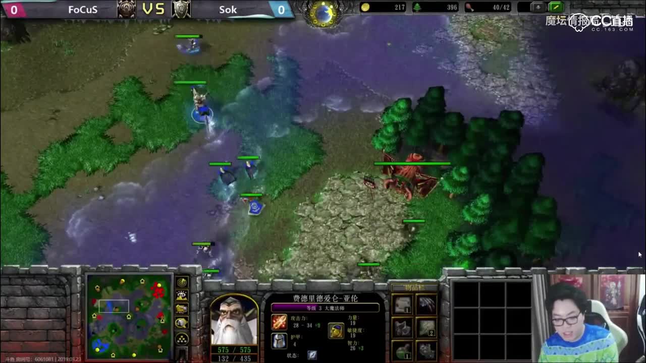 【韩国新人皇的诞生，连斩两大兽王Sok封神】鱼乐杯季军战Sok vs FoCuS(一)