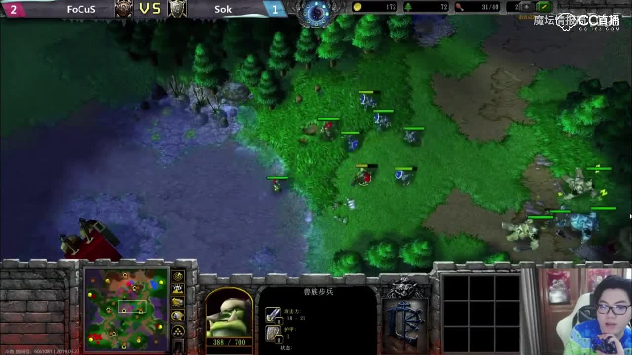 【韩国新人皇的诞生，连斩两大兽王Sok封神】鱼乐杯季军战Sok vs FoCuS(四)