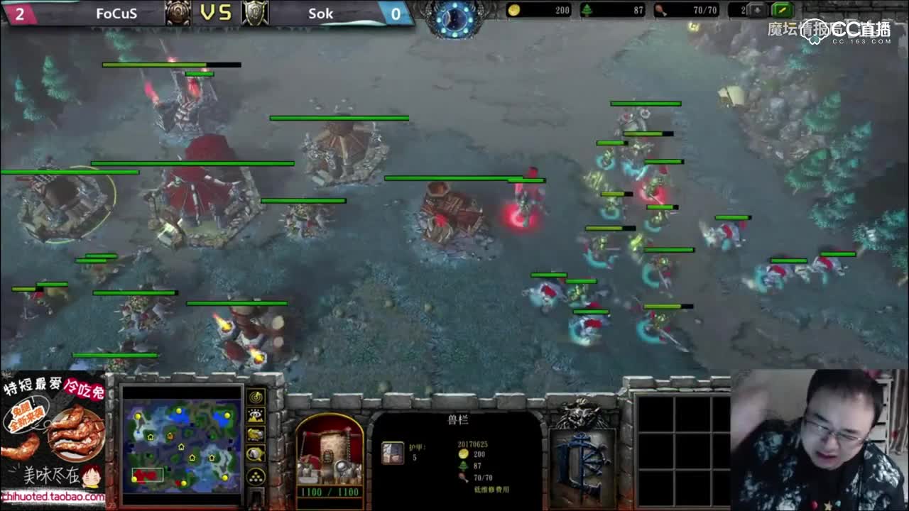 【韩国新人皇的诞生，连斩两大兽王Sok封神】鱼乐杯季军战Sok vs FoCuS(三)