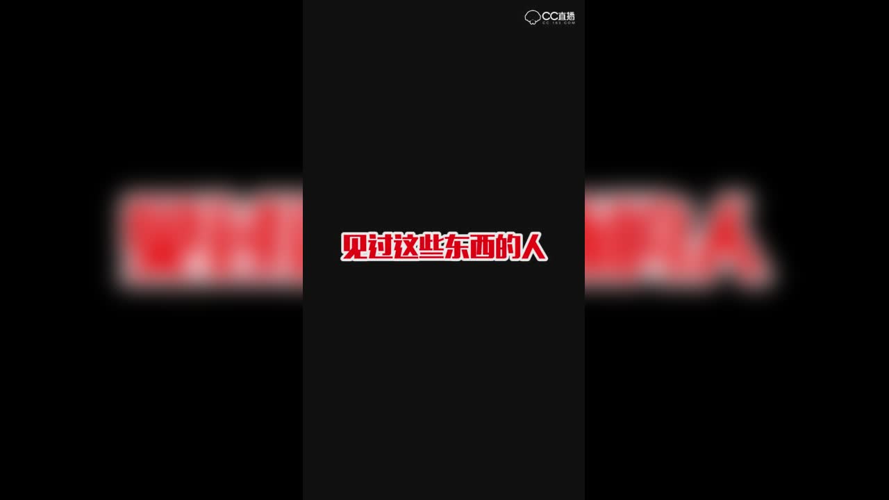 打赌