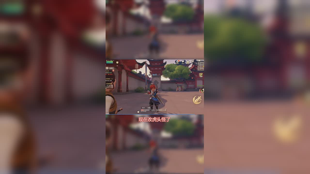 面试技巧