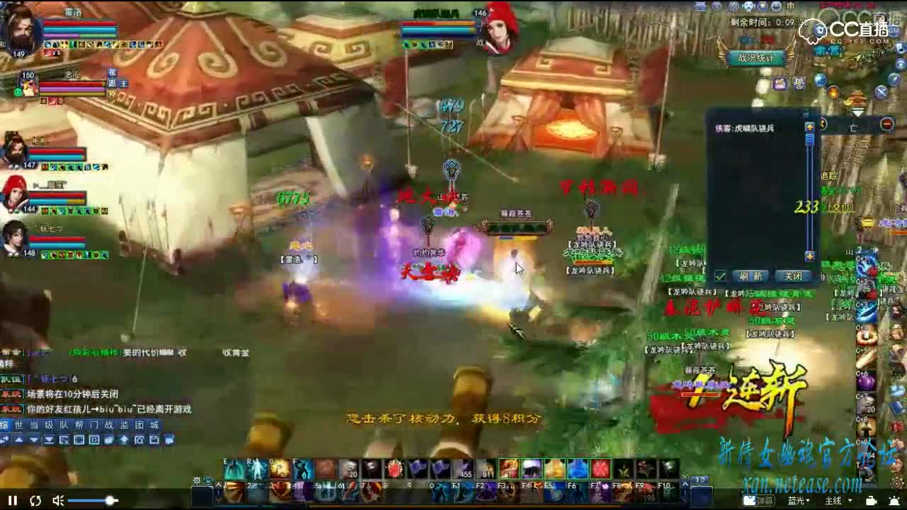 你666混抗，我不信。断刀关宁