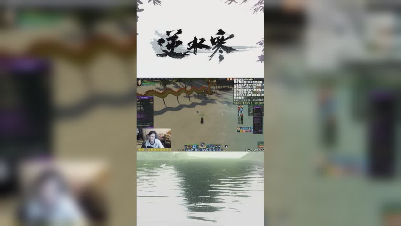 破防项链什么鬼？主播都怀疑人生啦！【竖屏】