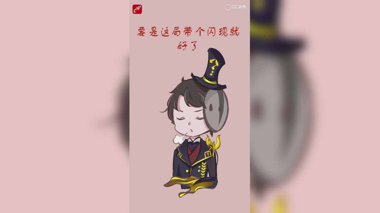 【第五同人小剧场】当你想玩第五人格时，你的女朋友在想什么？