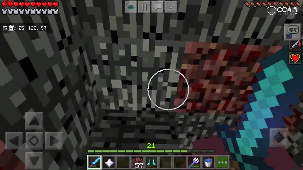 【小臣原味生存】速杀凋零？10秒就够了-EP61