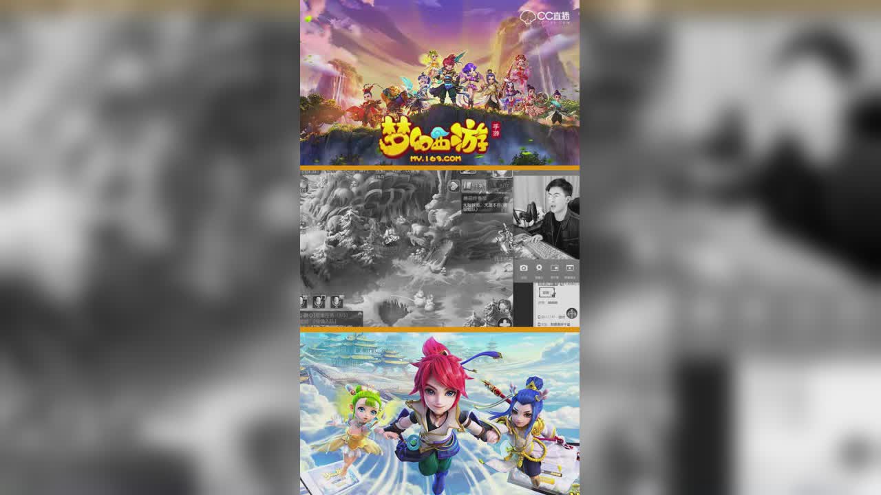 曦帅新区打造特技腰带，谈论演技没人比得过他