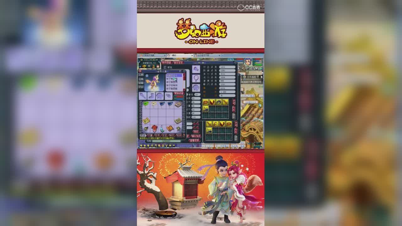 沉思 一本不掉打成5红个性蛟龙