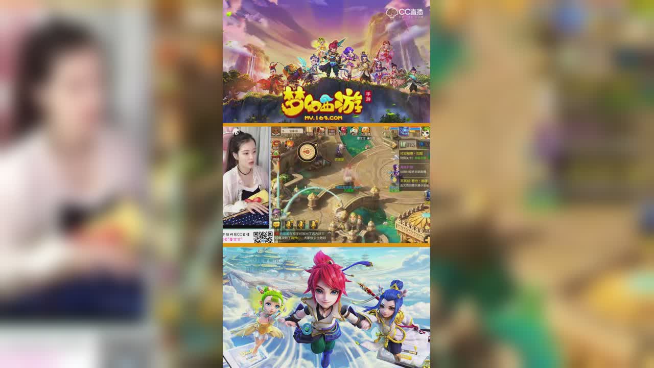 蕾宝宝挖宝绝杀为老板赚钱了！