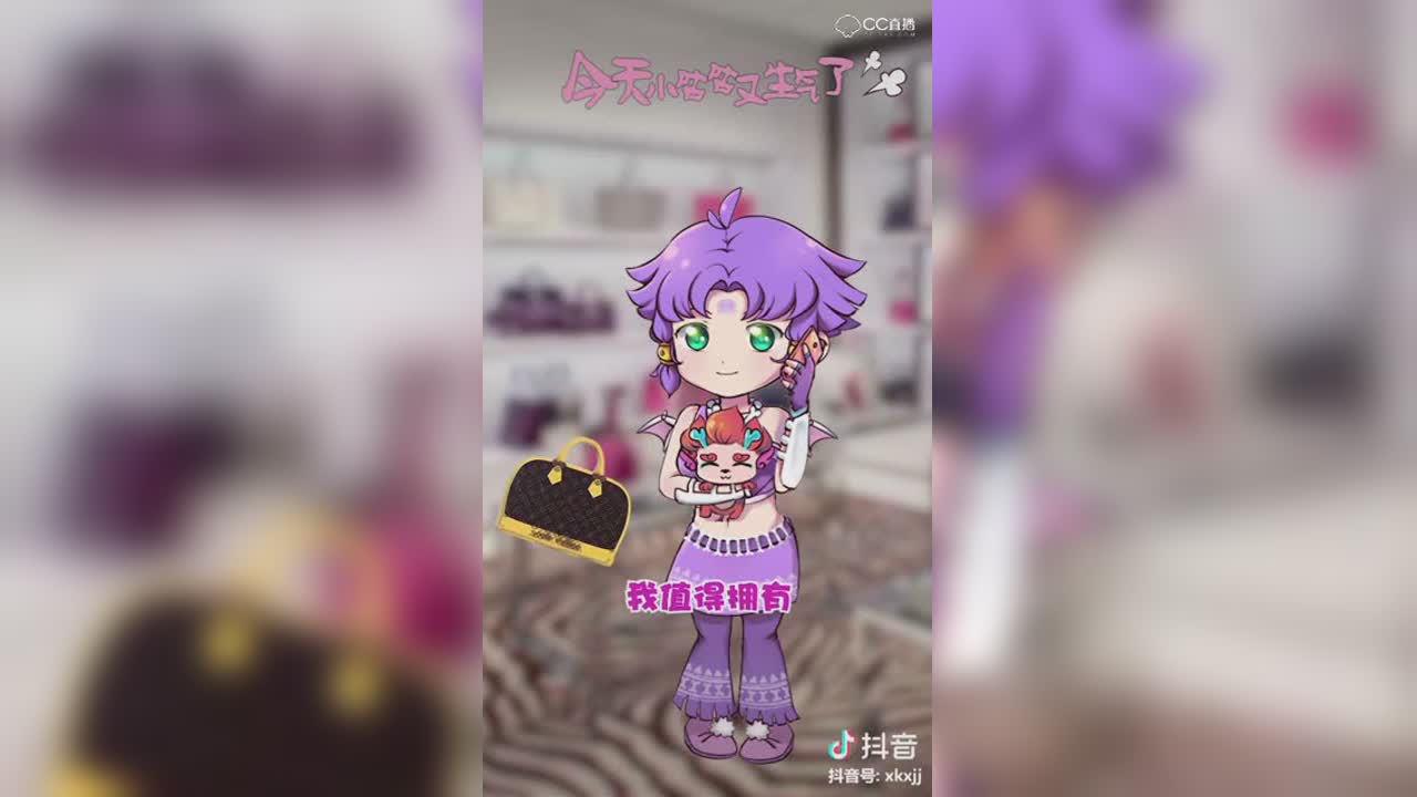 【短视频：骨剑奇谭】关键时候突然没信号了？