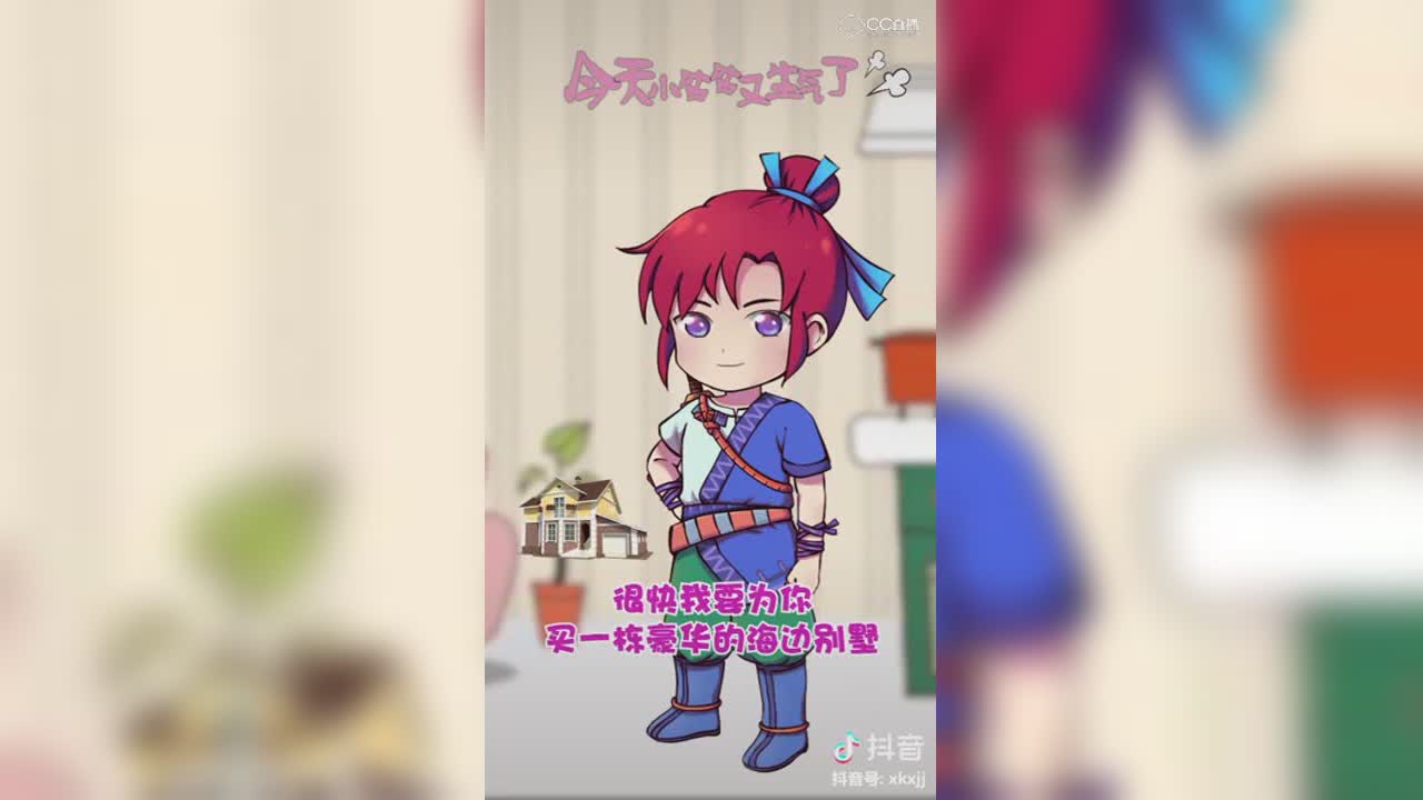 【短视频：骨剑奇谭】誓言 一出驷马难追！我们梦里实现誓言吧