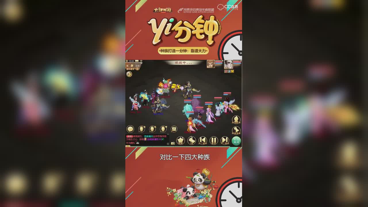 靠谱大力