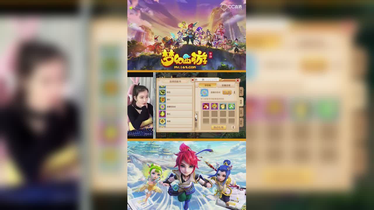 蕾宝宝合宠惊喜不间断