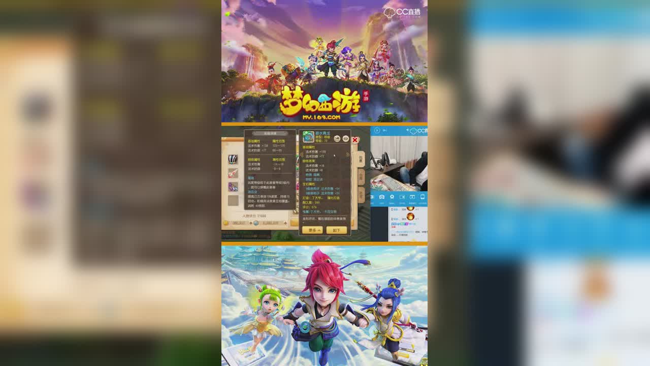 曦帅展示超强69团队硬件