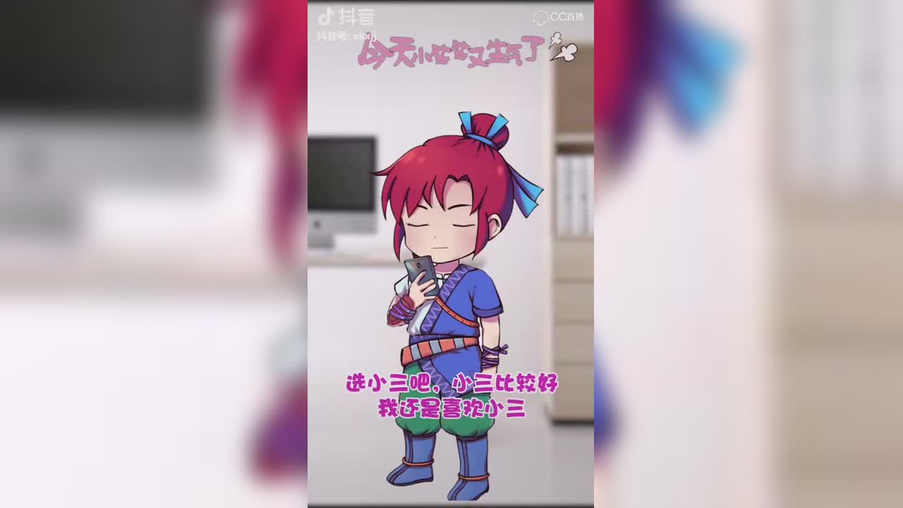 【短视频：骨剑奇谭】 剑侠客竟然对骨头说这样的话？！