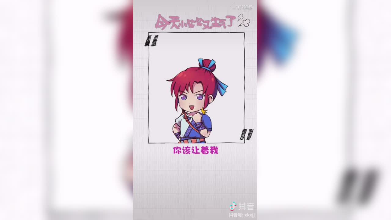 【短视频：骨剑奇谭】剑侠客说他好想脱衣服……