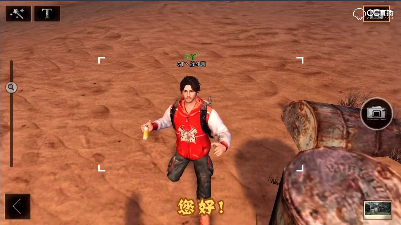 您要办张会员卡吗