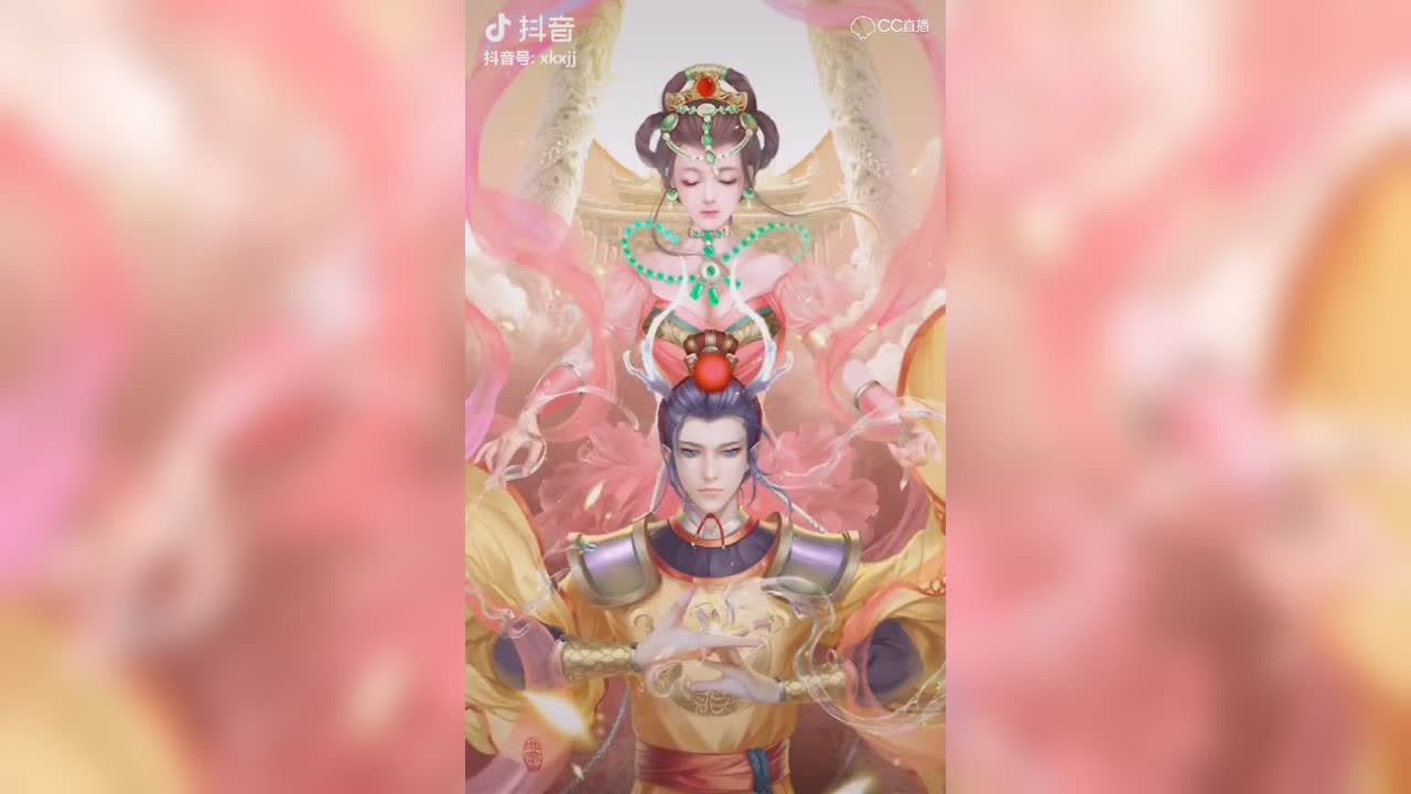 【短视频：动态壁纸】舞天姬&龙太子