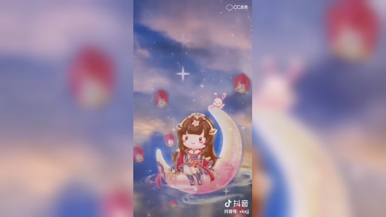 【短视频：动态壁纸】星河潇潇