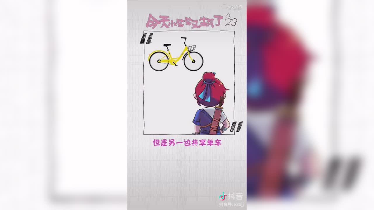 【短视频：侠客小贱贱】法拉利降价了买还是不买呢？