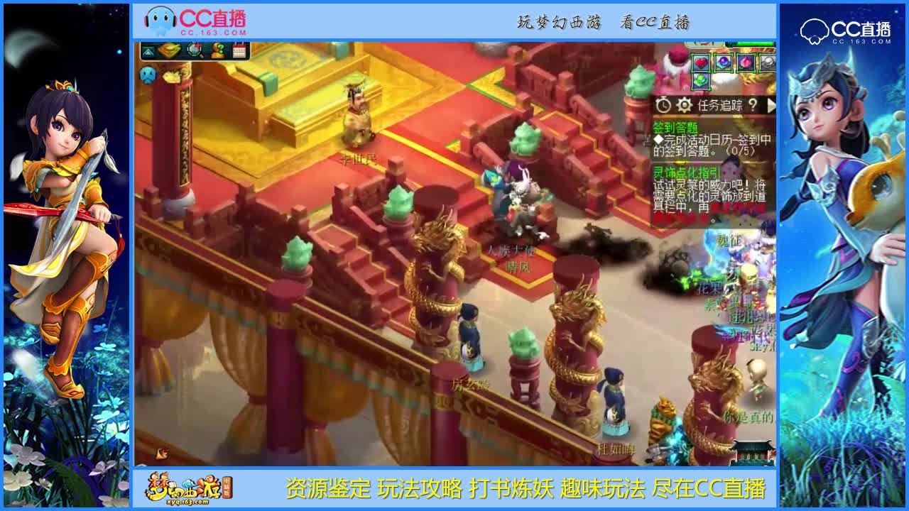 【千亿经验】129第一个千亿经验出什么兽决【CC情报站】