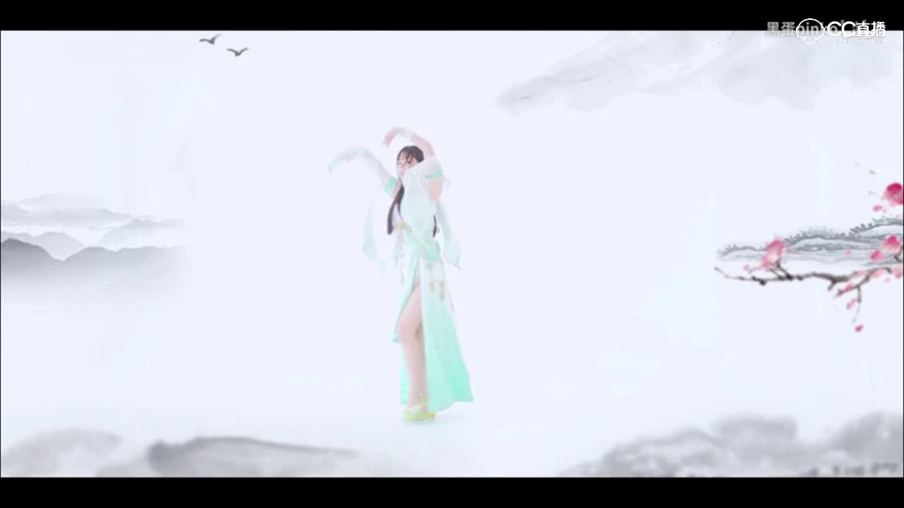 浣纱歌-逆水寒三清山溪边